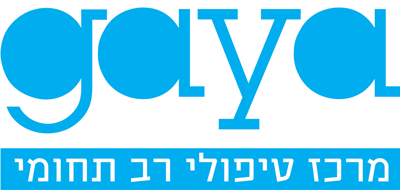 מרכז גאיה פסיכולוגיים